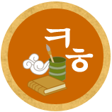 ���� �̸� Ǯ��